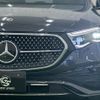 mercedes-benz e-class-station-wagon 2024 CFJ1819180 image 18