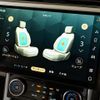 land-rover range-rover 2023 CFJ1607013 image 10
