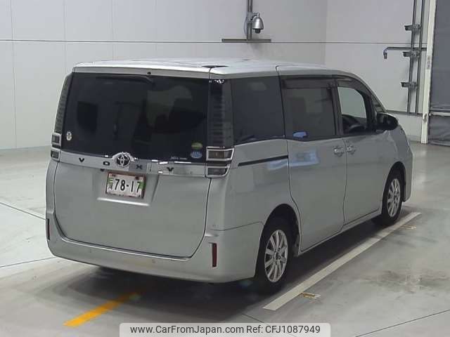 toyota voxy 2020 -TOYOTA--Voxy DBA-ZRR80G--ZRR80-0610338---TOYOTA--Voxy DBA-ZRR80G--ZRR80-0610338- image 2