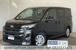 toyota noah 2022 -TOYOTA--Noah 6BA-MZRA90W--MZRA90-0026670---TOYOTA--Noah 6BA-MZRA90W--MZRA90-0026670-