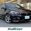 bmw 2-series 2022 -BMW--BMW 2 Series 3BA-6V15W--WBA6V720805T51496---BMW--BMW 2 Series 3BA-6V15W--WBA6V720805T51496- image 1