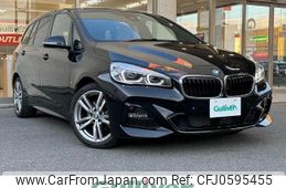 bmw 2-series 2022 -BMW--BMW 2 Series 3BA-6V15W--WBA6V720805T51496---BMW--BMW 2 Series 3BA-6V15W--WBA6V720805T51496-