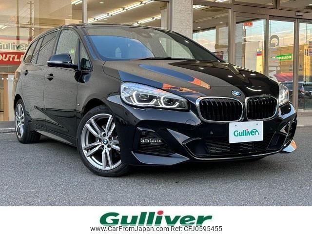 bmw 2-series 2022 -BMW--BMW 2 Series 3BA-6V15W--WBA6V720805T51496---BMW--BMW 2 Series 3BA-6V15W--WBA6V720805T51496- image 1