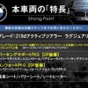 bmw 2-series 2020 CFJ1763412 image 2