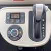 daihatsu mira-cocoa 2016 -DAIHATSU--Mira Cocoa DBA-L685S--L685S-0027316---DAIHATSU--Mira Cocoa DBA-L685S--L685S-0027316- image 23