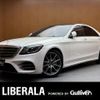 mercedes-benz s-class 2019 -MERCEDES-BENZ--Benz S Class LDA-222034--WDD2220342A480327---MERCEDES-BENZ--Benz S Class LDA-222034--WDD2220342A480327- image 1