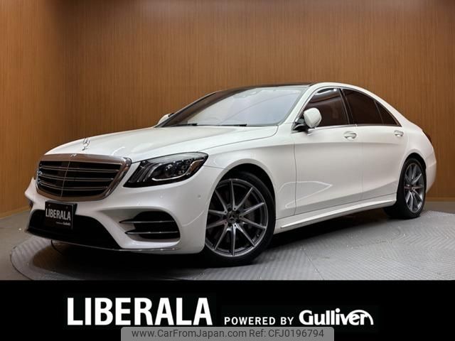 mercedes-benz s-class 2019 -MERCEDES-BENZ--Benz S Class LDA-222034--WDD2220342A480327---MERCEDES-BENZ--Benz S Class LDA-222034--WDD2220342A480327- image 1