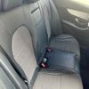 mercedes-benz c-class-station-wagon 2015 -MERCEDES-BENZ--Benz C Class Wagon DBA-205240C--WDD2052402F112617---MERCEDES-BENZ--Benz C Class Wagon DBA-205240C--WDD2052402F112617- image 13