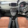fiat fiat-others 2020 CFJ1662373 image 16