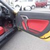 daihatsu copen 2016 CFJ1525551 image 46