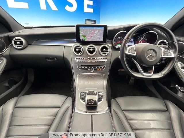 mercedes-benz c-class 2016 CFJ1571936 image 2