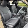 toyota yaris-cross 2025 CFJ1859986 image 10