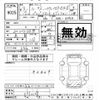 nissan roox 2021 -NISSAN--Roox B45A-0310028---NISSAN--Roox B45A-0310028- image 3