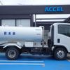 isuzu elf-truck 2016 GOO_NET_EXCHANGE_0600012A30250222W001 image 12