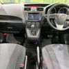 mazda premacy 2010 -MAZDA--Premacy DBA-CWEFW--CWEFW-103443---MAZDA--Premacy DBA-CWEFW--CWEFW-103443- image 3