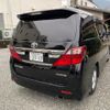 toyota alphard 2015 -TOYOTA 【京都 331ﾘ2717】--Alphard ANH20W--8357922---TOYOTA 【京都 331ﾘ2717】--Alphard ANH20W--8357922- image 15