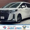 toyota alphard 2018 -TOYOTA--Alphard DAA-AYH30W--AYH30-0064570---TOYOTA--Alphard DAA-AYH30W--AYH30-0064570- image 1