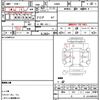 daihatsu rocky 2021 CFJ1867210 image 21