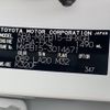 toyota yaris-cross 2024 -TOYOTA--Yaris Cross 5BA-MXPB15--MXPB15-3014671---TOYOTA--Yaris Cross 5BA-MXPB15--MXPB15-3014671- image 31