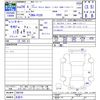 nissan serena 2012 CFJ9746157 image 3