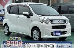daihatsu move 2018 GOO_JP_700060017330250716029