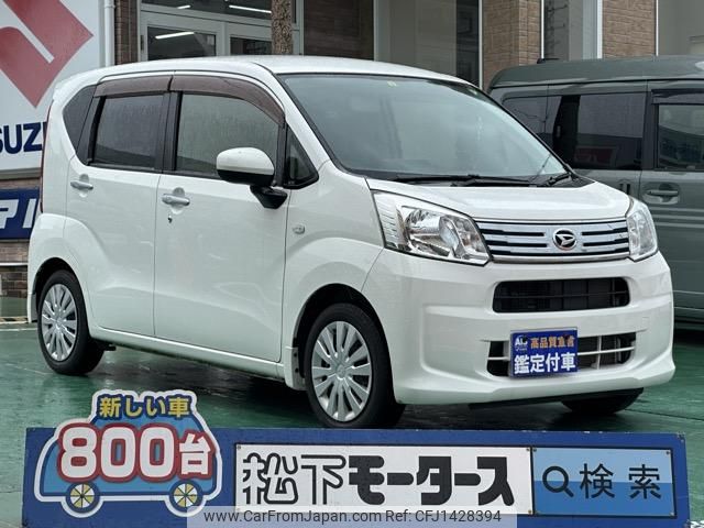 daihatsu move 2018 GOO_JP_700060017330250716029 image 1