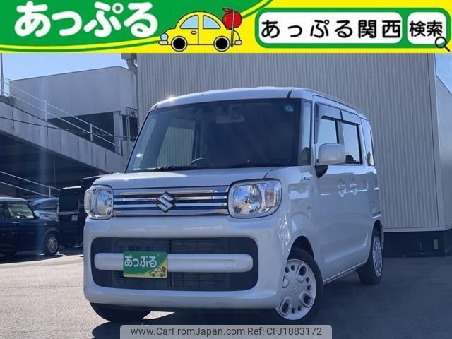 suzuki spacia 2023 CFJ1883172 image 1