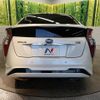 toyota prius 2016 CFJ1862531 image 15