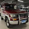 toyota land-cruiser-prado 1995 -TOYOTA--Land Cruiser Prado KZJ71W--KZJ71-0005183---TOYOTA--Land Cruiser Prado KZJ71W--KZJ71-0005183- image 42