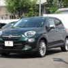 fiat 500x 2017 CFJ1796526 image 13