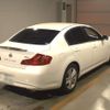 nissan skyline 2014 CFJ1815086 image 2