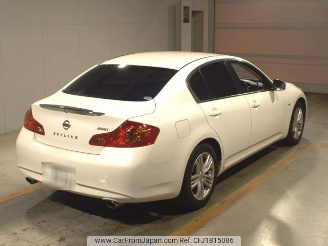 nissan skyline 2014 CFJ1815086 image 2