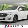 nissan elgrand 2012 -NISSAN--Elgrand DBA-TNE52--TNE52-016383---NISSAN--Elgrand DBA-TNE52--TNE52-016383- image 1