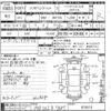 suzuki solio 2014 -SUZUKI 【所沢 502マ7887】--Solio MA15S-818510---SUZUKI 【所沢 502マ7887】--Solio MA15S-818510- image 3