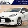 toyota aqua 2021 -TOYOTA 【岡山 502ﾋ8211】--AQUA MXPK11--2041133---TOYOTA 【岡山 502ﾋ8211】--AQUA MXPK11--2041133- image 1