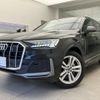audi q7 2023 quick_quick_3DA-4MCVMA_WAUZZZ4M6PD034619 image 1