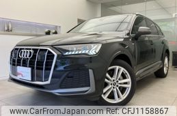 audi q7 2023 quick_quick_3DA-4MCVMA_WAUZZZ4M6PD034619