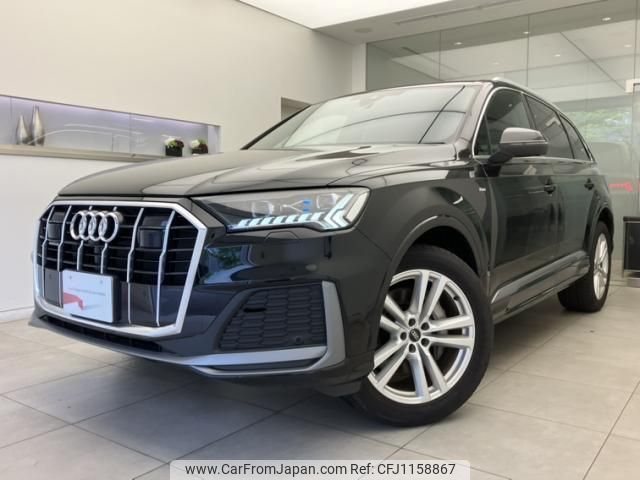 audi q7 2023 quick_quick_3DA-4MCVMA_WAUZZZ4M6PD034619 image 1