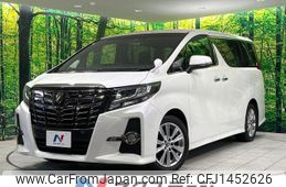 toyota alphard 2017 CFJ1452626