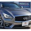 nissan fuga 2015 quick_quick_KY51_KY51-500421 image 1