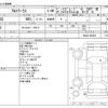 suzuki alto-works 2017 CFJ1804058 image 3