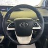 toyota prius 2016 quick_quick_ZVW50_ZVW50-6010281 image 17