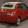 fiat 500c 2014 -FIAT--Fiat 500C 31212-ZFA3120000J055681---FIAT--Fiat 500C 31212-ZFA3120000J055681- image 2