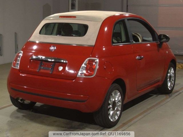fiat 500c 2014 -FIAT--Fiat 500C 31212-ZFA3120000J055681---FIAT--Fiat 500C 31212-ZFA3120000J055681- image 2