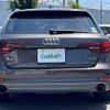 audi a4 2018 -AUDI--Audi A4 DBA-8WCVK--WAUZZZF41JA077545---AUDI--Audi A4 DBA-8WCVK--WAUZZZF41JA077545- image 20