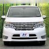 nissan serena 2014 CFJ1442252 image 15