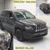 jeep compass 2016 -CHRYSLER--Jeep Compass MK4924-1C4NJDFB2GD721281---CHRYSLER--Jeep Compass MK4924-1C4NJDFB2GD721281- image 7