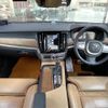 volvo s90 2017 CFJ1561030 image 16