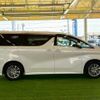 toyota alphard 2020 CFJ1853491 image 15