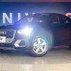 audi q2 2018 -AUDI--Audi Q2 ABA-GACHZ--WAUZZZGA6KA002586---AUDI--Audi Q2 ABA-GACHZ--WAUZZZGA6KA002586- image 13